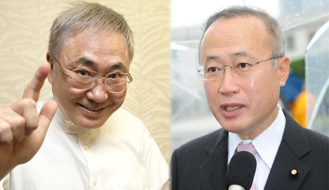 米朝首脳会談 有田芳生の予言に 高須院長 全部ハズレ W ネット 米朝怪談 失敗に終わりましたw 願望でものを言う かたすみ速報 米朝首脳会談 有田芳生の予言に 高須院長 全部ハズレ W ネット 米朝怪談 失敗に終わりましたw 願望でものを言う かたすみ速報