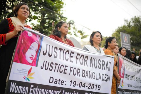 F0BC1E6A-71EE-4C5D-9396-0E8A1A884E2D