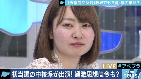 EAE205A7-6D8E-46B2-BCE0-436AEC86709D