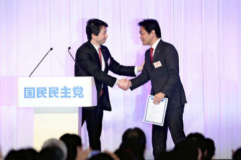 BDE5A8BA-7FD0-4947-9F85-ABAE8647F478