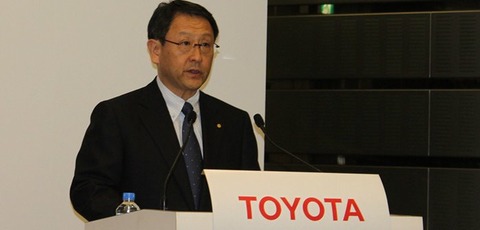 toyota