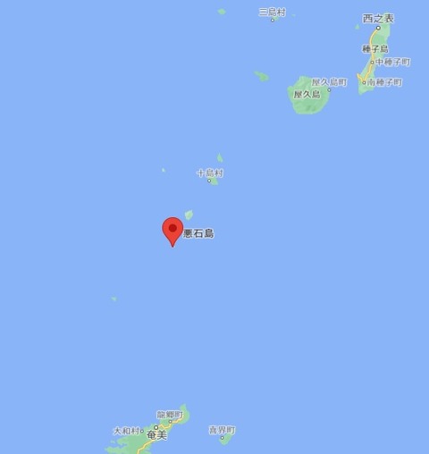 悪石島