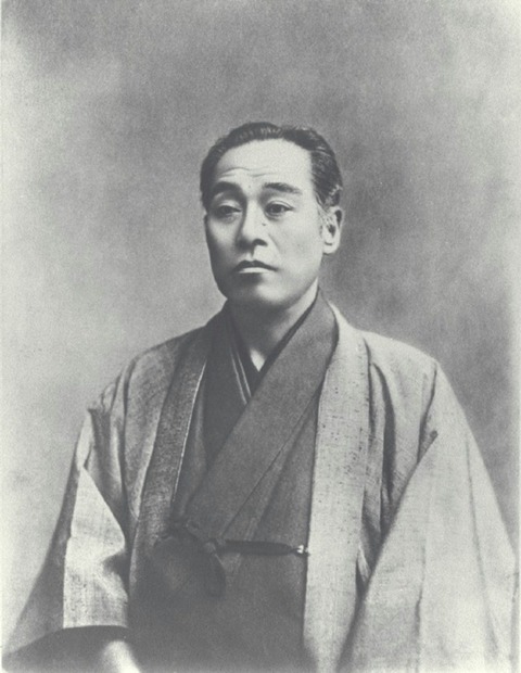 Yukichi_Fukuzawa