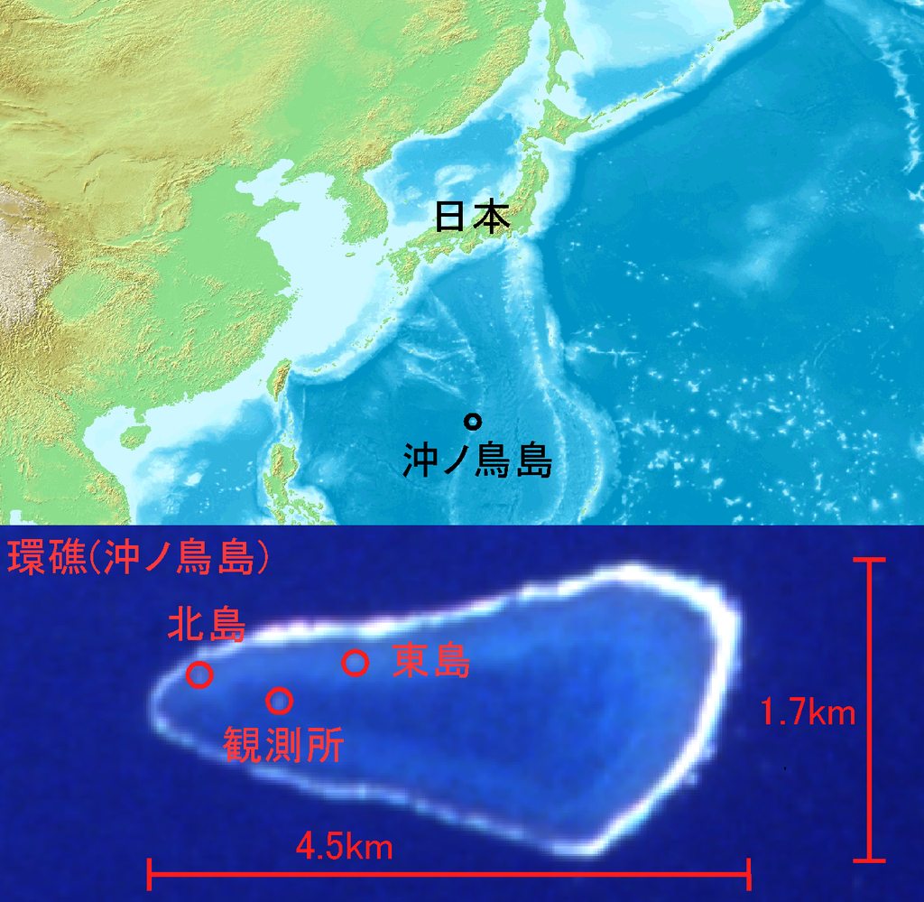 日本領海 中国の沖ノ鳥島周辺調査 日本の大陸棚延長阻止狙いか 中国政府が主導 政府分析 かたすみ速報