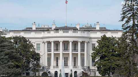 whitehouse