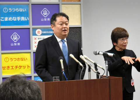 4BA23B04-F0FD-4967-B3C4-0F6B48544C41