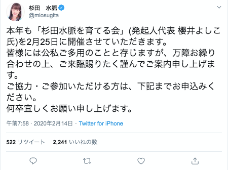 BB4D8505-78D7-426B-B0B7-4552916E00AC