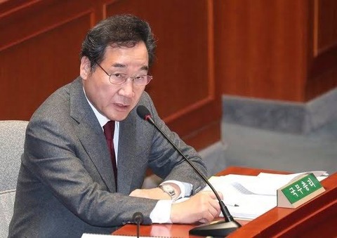 53587856-5A03-4DBA-AB9D-1FDAD6DA6E83