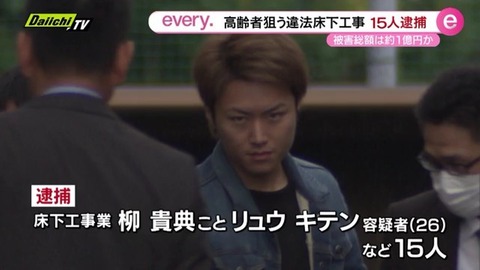 9F50EE43-9D9A-4831-B0D2-716A4A0BC9EF