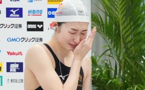 D300CC56-37C5-4A4B-A875-08C7C41DE2B6