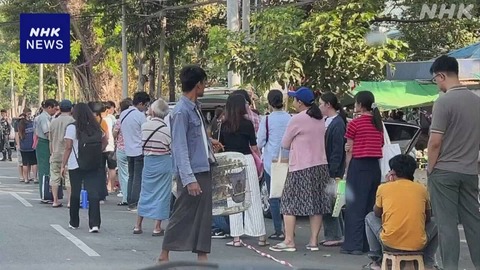 ミャンマー軍、徴兵制発表　徴兵を逃れるために隣国タイ大使館前にビザ求め長蛇の列
