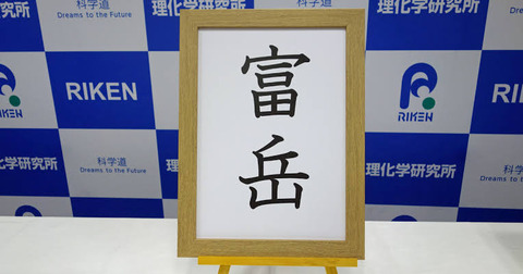 ADF75261-AD2C-484D-BF19-F2EF4140ECCE
