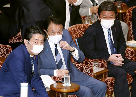 80D97D77-AC1E-476E-86FC-52D246AC4229