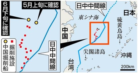 043A7D5E-B8BA-4F61-9C3A-A7F52F4EC6FB