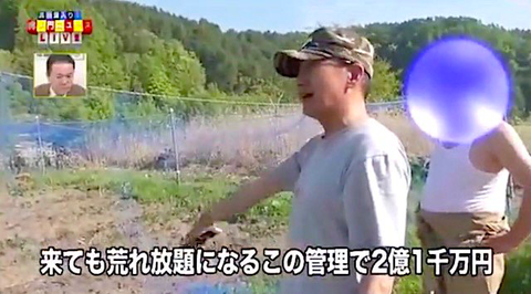 D6933139-11A8-4BF6-BEAE-8332C187AAC3