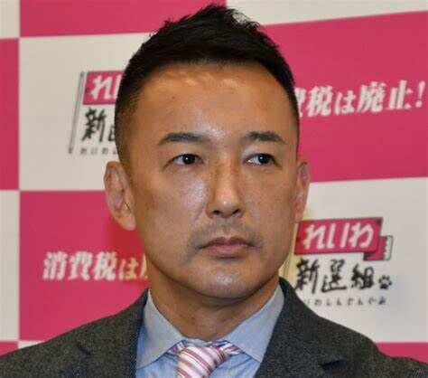 山本太郎代表