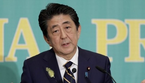 A2BC1E25-34E7-4ED0-993D-261906458991