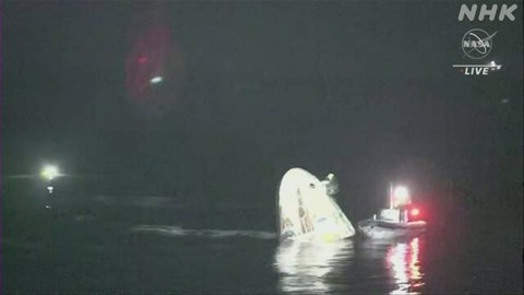 K10013009841_2105021631_2105021632_01_05