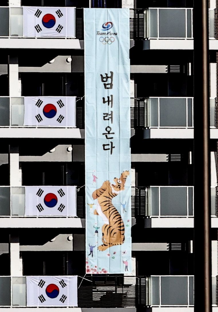 東京五輪 韓国の漫画家 私の祖国というのが恥ずかしい 韓国選手団の垂れ幕を批判 ニュース情報まとめサイト 東京五輪 韓国の漫画家 私の祖国というのが恥ずかしい 韓国選手団の垂れ幕を批判 ニュース情報まとめサイト