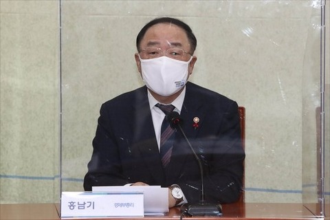 20211214hon