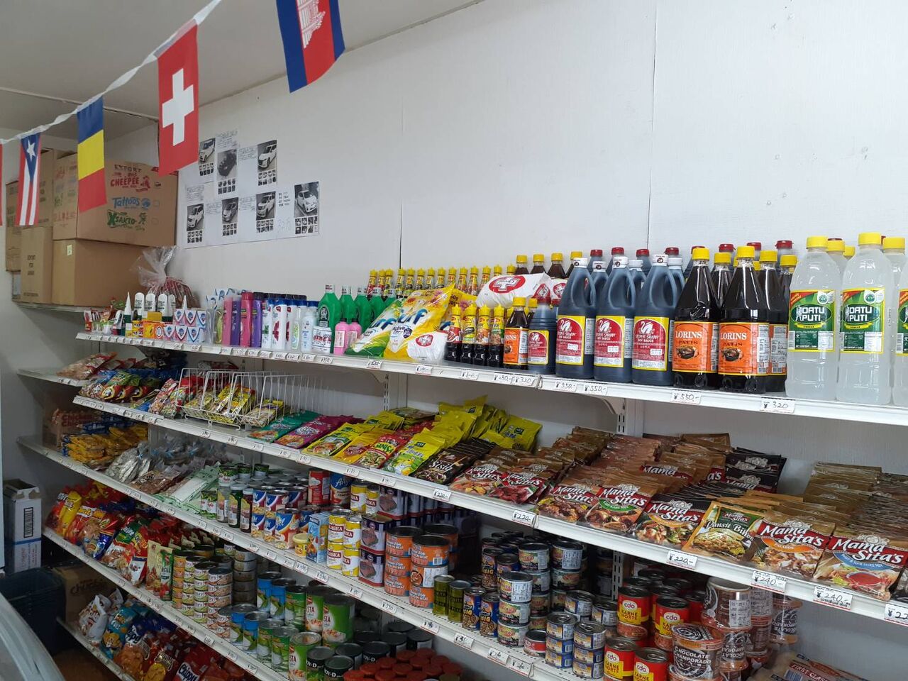 本場の食材が揃うアジア食料品店「アジア物産」 : 松永わくわく通信