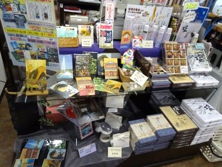 季がさね さんのお土産コーナー I I G A I N E 片山津温泉
