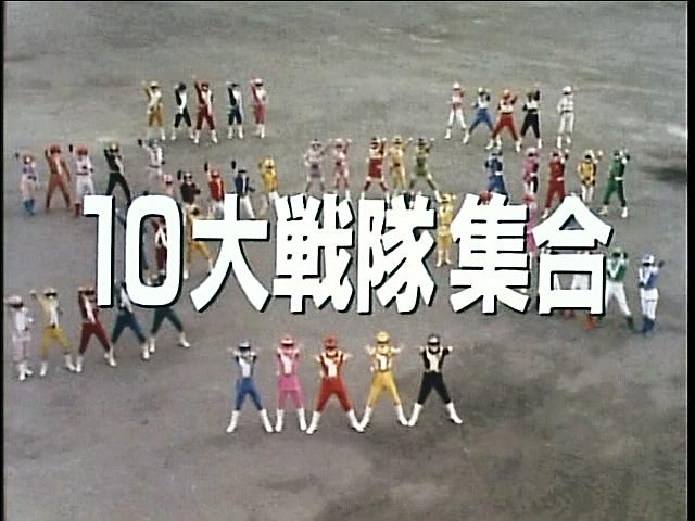 ハピネスチャージプリキュアで歴代プリキュア33人の 10周年おめでとうメッセージ 放送決定とプリキュア10周年公式アニバーサリーブック発売決定と他色々 かたよるにゅーす ハピネスチャージプリキュアで歴代プリキュア33人の 10周年おめでとうメッセージ 放送決定とプリキュア10周年公式アニバーサリーブック発売決定と他色々 かたよるにゅーす