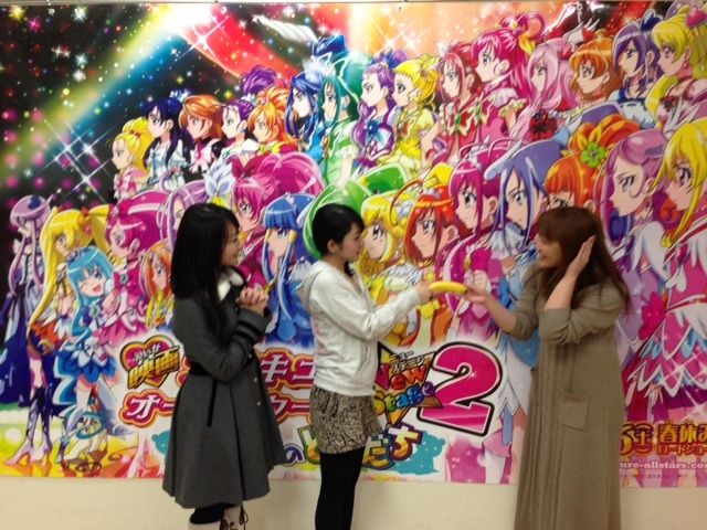 スマイルプリキュア から ドキド プリキュア へバトンが受け渡される かたよるにゅーす