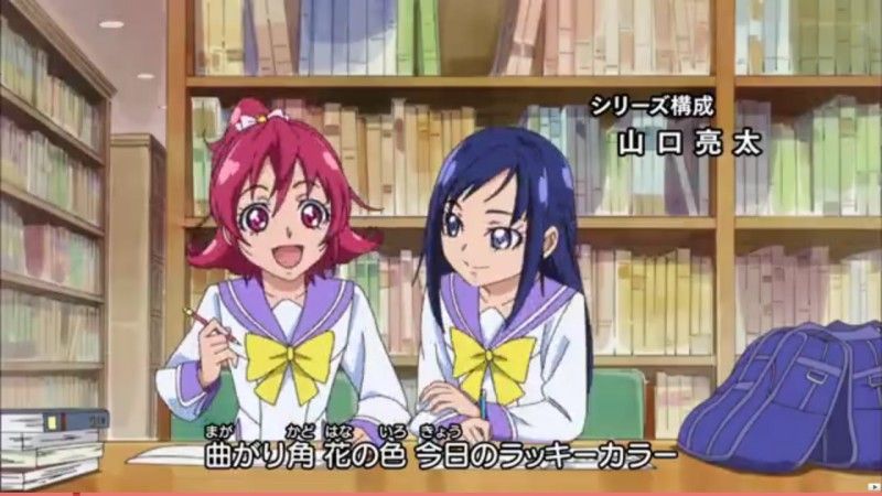 ドキドキ プリキュア 第1話の六花さんだけまとめてみた かたよるにゅーす ドキドキ プリキュア 第1話の六花さんだけまとめてみた かたよるにゅーす