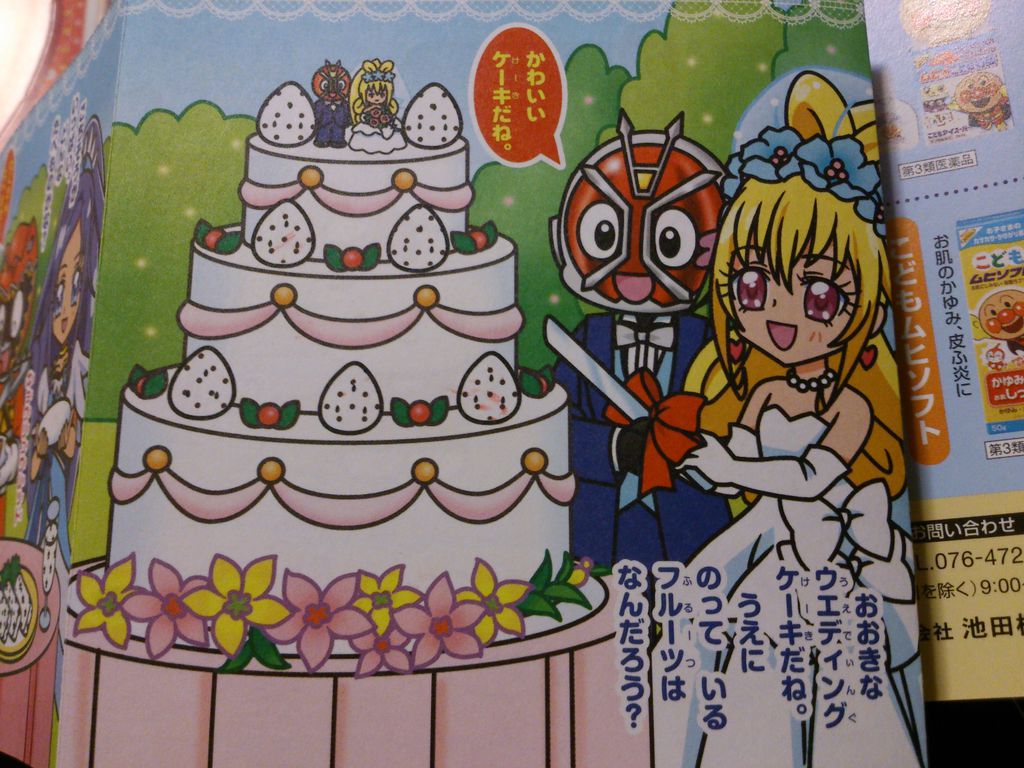 映画ドキドキ プリキュア10 26公開決定 そしてそのサブタイトルに驚愕する人々 かたよるにゅーす