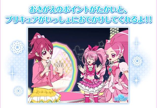 DCD「プリキュアオールスターズ」リニューアル第一弾のカード構成が