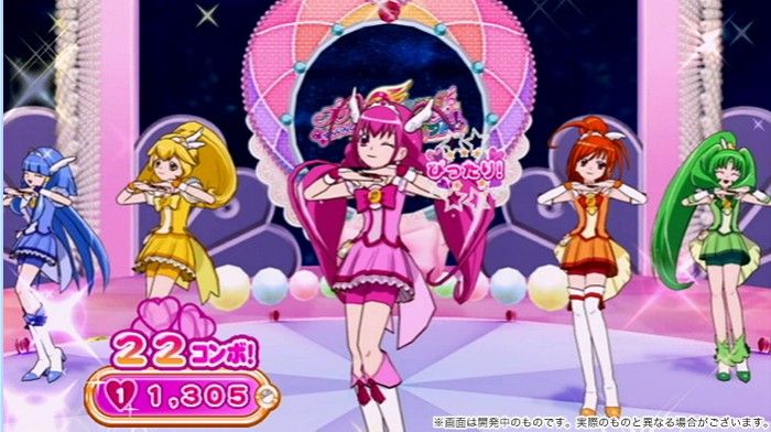 プリキュアオールスターズ ぜんいんしゅうごう☆レッツダンス」公式