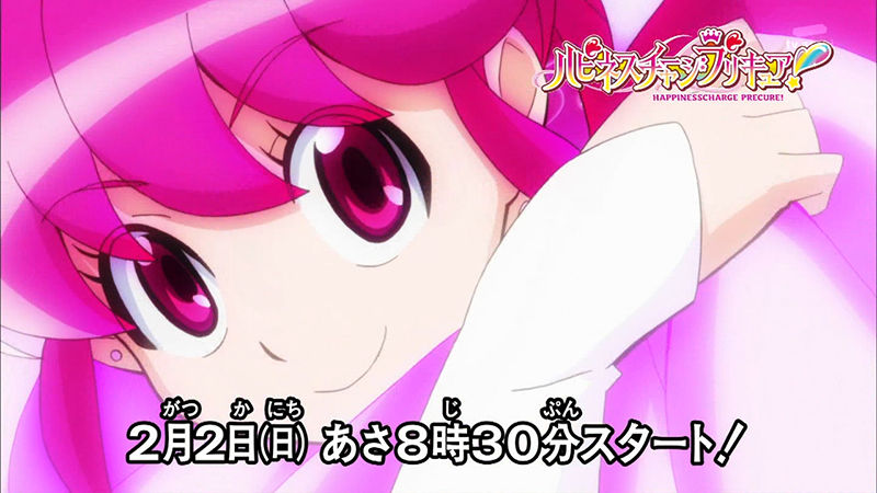 ハピネスチャージプリキュア！」と「プリキュアオールスターズ