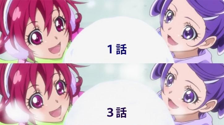 実はプリキュアのopとかバンクシーンって結構修正されてるんだな かたよるにゅーす 実はプリキュアのopとかバンクシーンって結構修正されてるんだな かたよるにゅーす
