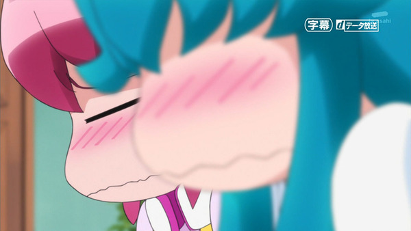 ハピネスチャージプリキュア かたよるにゅーす
