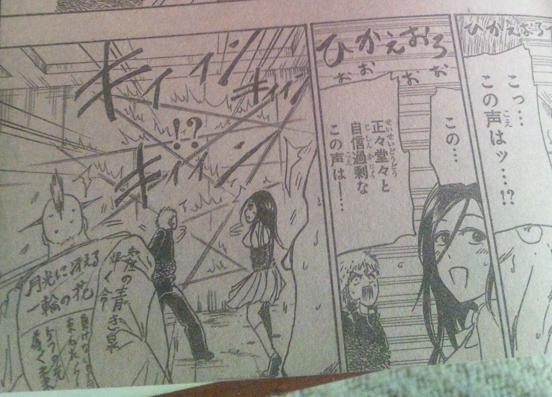 ジャンプの 列 伊達センパイ にプリキュアオールスターズ かたよるにゅーす ジャンプの 列 伊達センパイ にプリキュアオールスターズ かたよるにゅーす