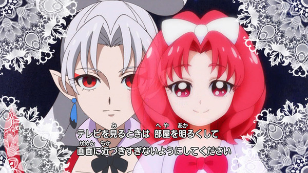 プリキュア かたよるにゅーす