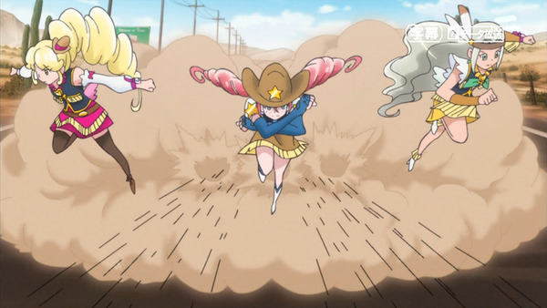 ハピネスチャージプリキュア かたよるにゅーす