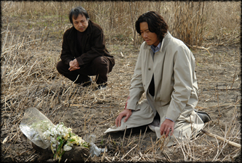 犯人に告ぐ 晴れたらいいね 犯人に告ぐ 晴れたらいいね