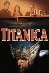 ここで色々つぶやいてみる その3 タイタニカとタイタニック他 晴れたらいいね