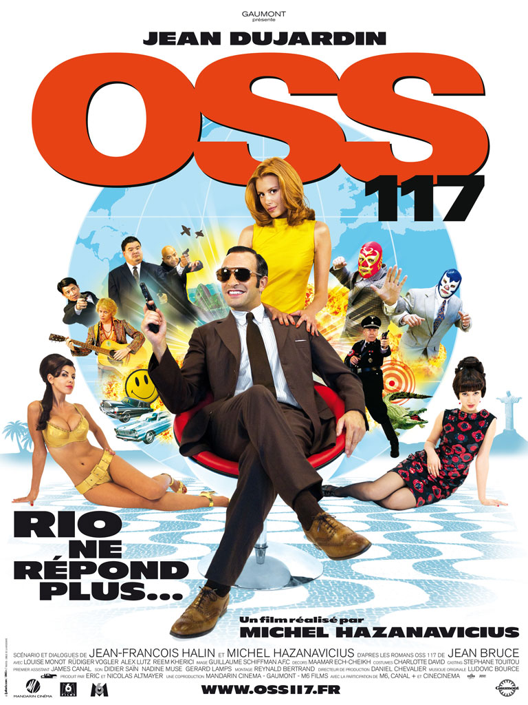 Oss117 私を愛したカフェオーレ リオデジャネイロ応答なし 晴れたらいいね