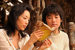 tokyojima4