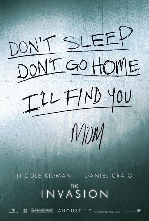 インベージョン 晴れたらいいね