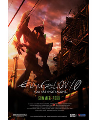 EVANGELION105