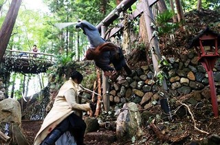 ruroken310