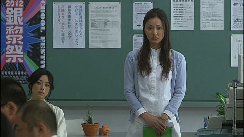 悪の教典 序章 晴れたらいいね
