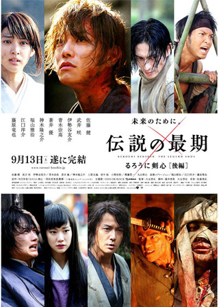 ruroken36