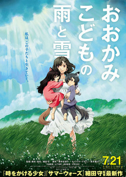 Dvd 晴れたらいいね Dvd 晴れたらいいね