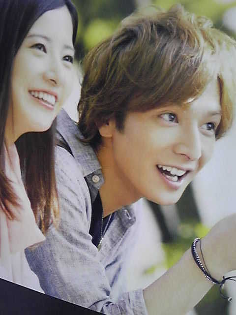 僕等がいた 前 後編 晴れたらいいね