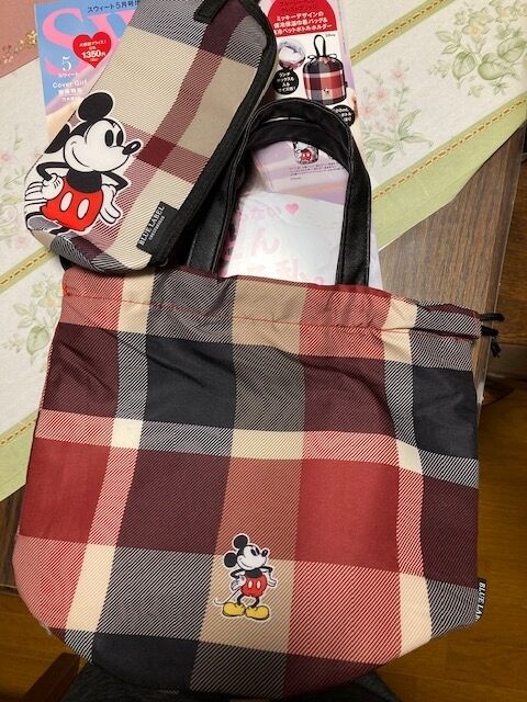 f:id:aladdin0102:20210501204138j:plain